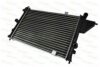 THERMOTEC D7X029TT Radiator, engine cooling